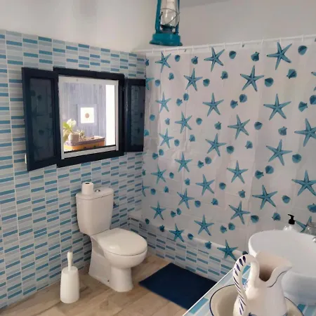 Lomo Del Balo 빌라 *